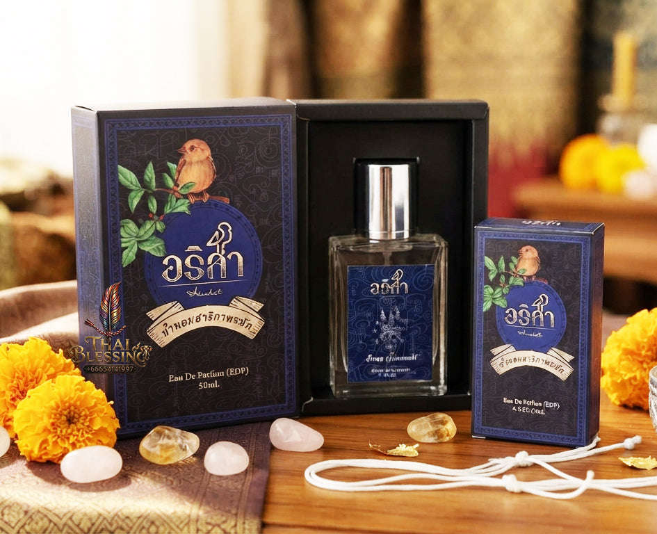 ✨ [The Sovereign of Supreme Esoteric Allure, Sophisticated Masculine Gravity & Irresistible Devotion: The 2026 "Grand-Master" Sovereign Edition] Sacred "Arisa Perfume – 'Sarika Phop Rak'