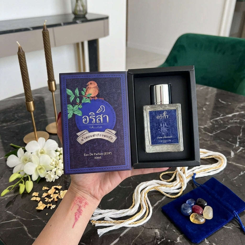 ✨ [The Sovereign of Supreme Esoteric Allure, Sophisticated Masculine Gravity & Irresistible Devotion: The 2026 "Grand-Master" Sovereign Edition] Sacred "Arisa Perfume – 'Sarika Phop Rak'