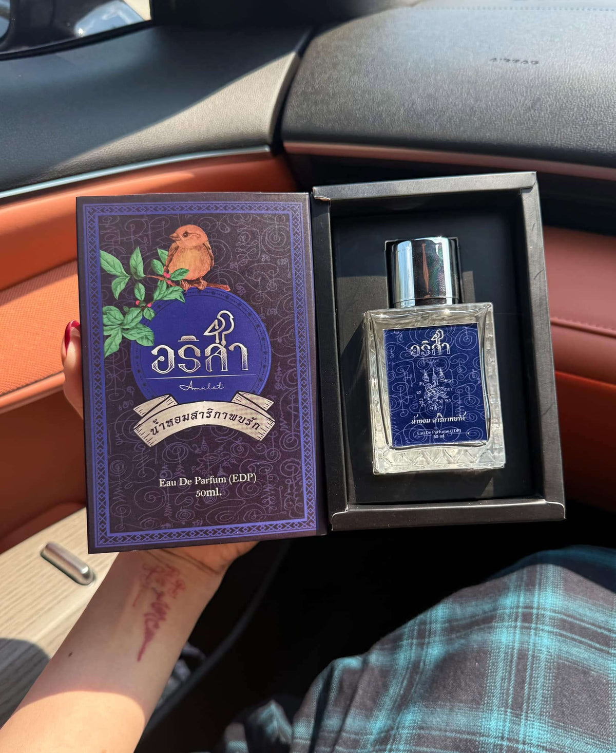 ✨ [The Sovereign of Supreme Esoteric Allure, Sophisticated Masculine Gravity & Irresistible Devotion: The 2026 "Grand-Master" Sovereign Edition] Sacred "Arisa Perfume – 'Sarika Phop Rak'