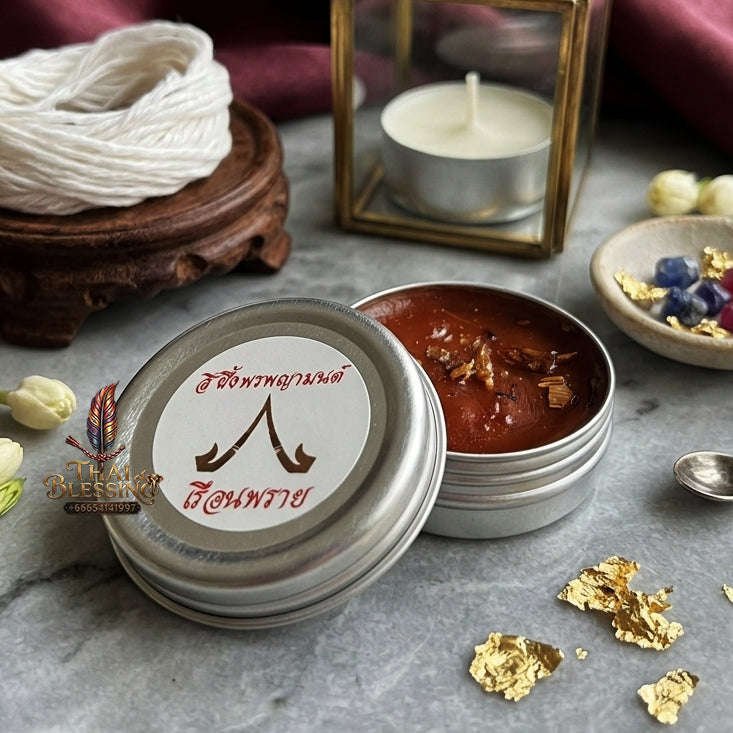 ✨ [The Sovereign of Supreme Esoteric Necro-Charm, Ultimate Lineage Blends & Unshakable Magnetism: The 2026 "Grand-Master" Sovereign Edition] Sacred "See Phueng Phon Phaya Mon (The Supreme Necromantic Sorcery Charm Wax)