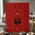 ✨ [The Sovereign of Supreme Golden-Face Yantra Tapestry Alchemy, Master Cloth Talismanic Mastery & Unshakable Household-Business Protection Sovereignty: "Phayan Kumarn Na Na Thong (Master Yantra Cloth Tapestry, Size 16 x 13 Inches) Thai