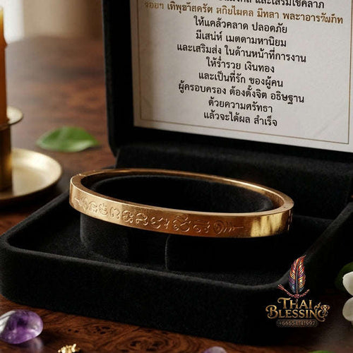 ✨ [The Sovereign of Supreme Kampai Serm Chok Serm Sap Bronze-Alloy Pink Gold Plated Masterpiece, Khru Ba Than Jai Wat Pa Ngiu Mastery & Unshakable Wealth Sovereignty Thai Blessing Co By RURUECHA