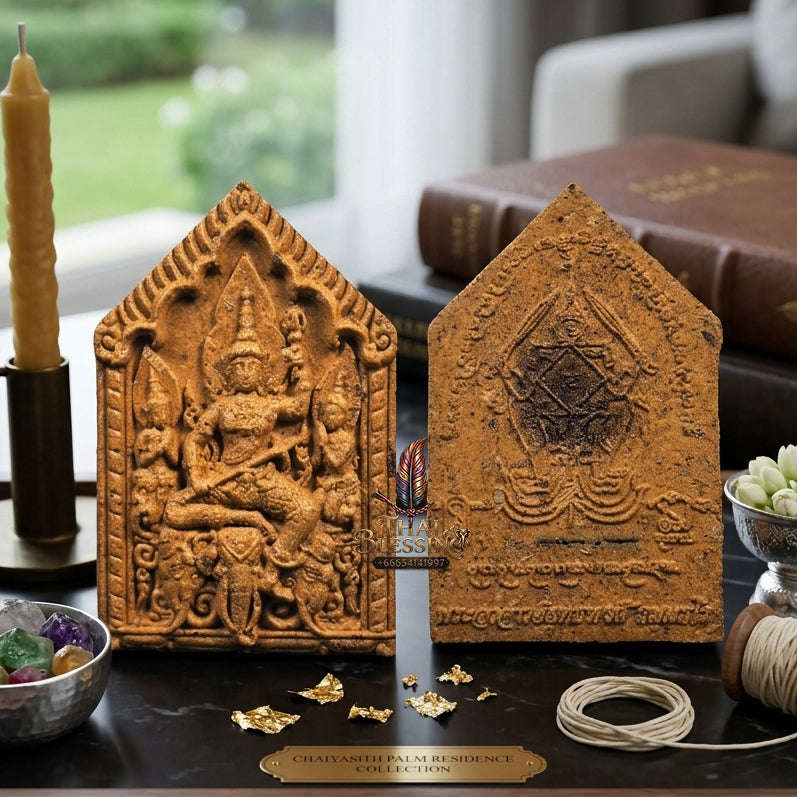 ✨ [The Sovereign of Supreme Phra Phrom-Indra Divine Wealth & Charm Alchemy, Sacred Herb & Relic Matrix & Unshakable Commercial-Romantic Sovereignty:  "Phra Phong Thai Phra Indra Hom Sap - Hom Saneh (Committee Edition) Thai Blessing Co By