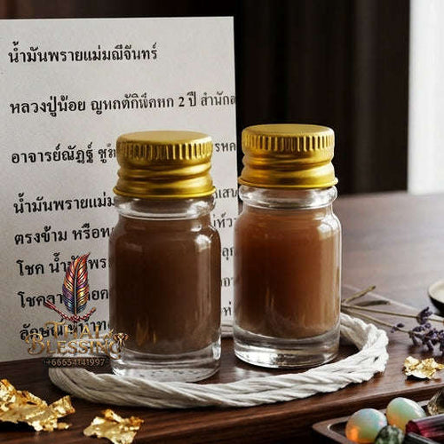 ✨ [The Sovereign of Supreme Phrai-Lineage Necromantic Attraction, Esoteric Love Alchemy & Unshakable Wealth Sovereignty: The 2026 "Grand-Master" Sovereign Edition] Sacred "Nam Man Phrai Mae Manee Phutthakhun (The Ultimate Phrai-Spirit & Divine Charm Oil)