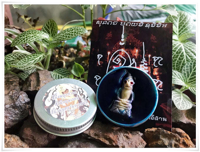 💖 The Sovereign Phaya Kama: Supreme Mystic Attraction Balm for Absolute Charisma & Prosperity