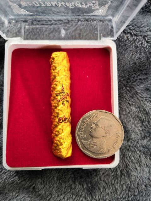 💰 The Sovereign Wealth Magnet: Luang Phor Boonchuay’s Takrut Mon Setthi – The Ultimate Millionaire’s Mantra for Prosperity and Grand Favor