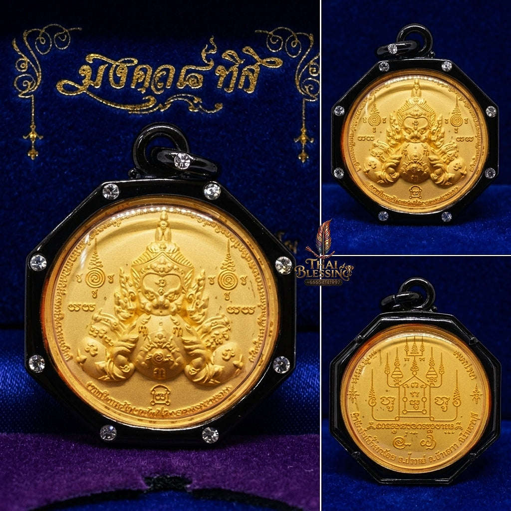 💥 THE SUPREME COSMIC SOVEREIGN IN GOLD & BLACK RHODIUM: THE DUAL-TONE RAHU!  Sacred "Phra Rahu Song Rit (Mongkhon 8 Thit Edition) Thai Blessing Co By RURUECHA