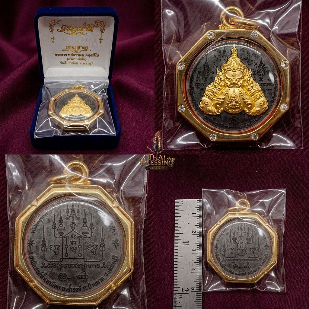 💥 THE SUPREME COSMIC SOVEREIGN OF THE EIGHT DIRECTIONS: THE BLACK RHODIUM RAHU!  Sacred "Phra Rahu Song Rit (Mongkhon 8 Thit Edition) Thai Blessing Co By RURUECHA