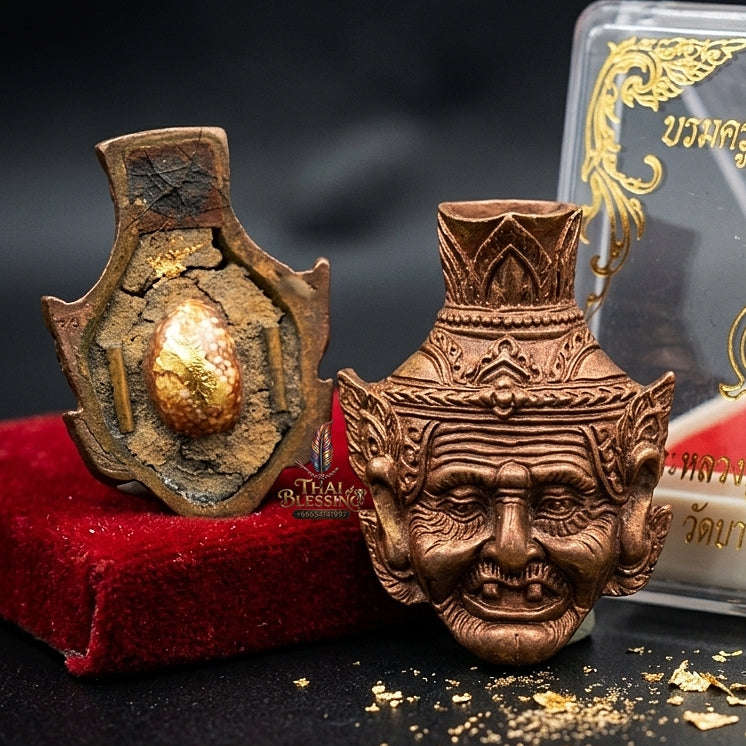 💥 THE SUPREME MASTERPIECE OF DIVINE HERMIT SOVEREIGNTY & WAT KLANG BANG KHAU ALCHEMY: THE PHRA ACHAN SANYA PHRA RUEASI NAROD (JINDAMANI BEGIA EDITION)! Thai Blessing Co By RURUECHA
