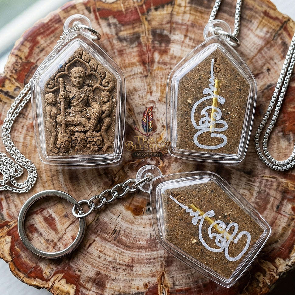 💥 THE SUPREME MASTERPIECE OF POTENT TWIN-HERB INFLUENCE: THE YA FAED KHUN PHAEN TON RAK!  Sacred "Khun Phaen Ton Rak Saen Saneh (Supreme Love & Charm Khun Phaen) Thai Blessing Co By RURUECHA