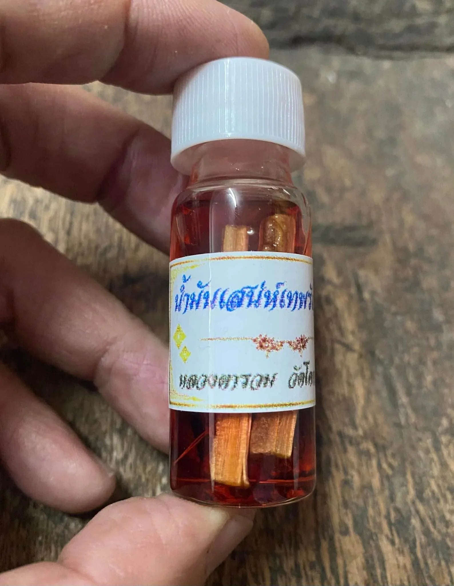 Theparanjawan Divine Attraction Oil - Luang Ta Ruam Blessed Essence from Wat Khok Samran | 神圣魅力油 - 天神之魅 | 鲁昂塔鲁安加持 - 泰国真庙出品