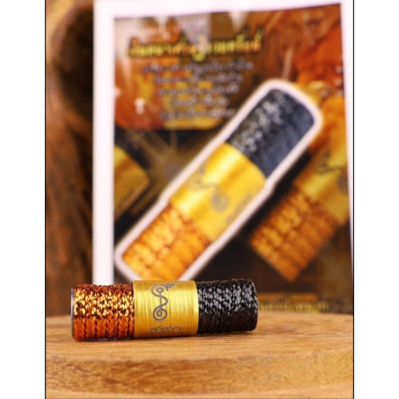 Thick Silver Takrut for Good Luck Amulet for Wealth & Success Default Title