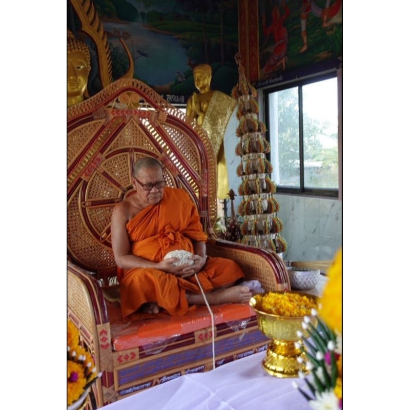 Thick Silver Takrut for Good Luck Amulet for Wealth & Success