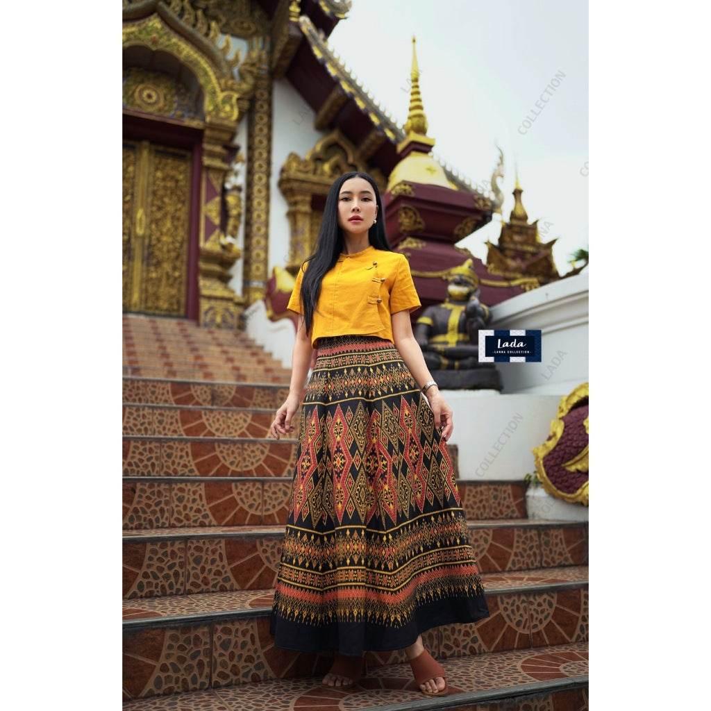 Tie-Dye 2-Piece Set: Short Thai Blouse & 6-Piece Pleated Skirt in 4 Colors for Modest Ethnic Fashion เหลือง