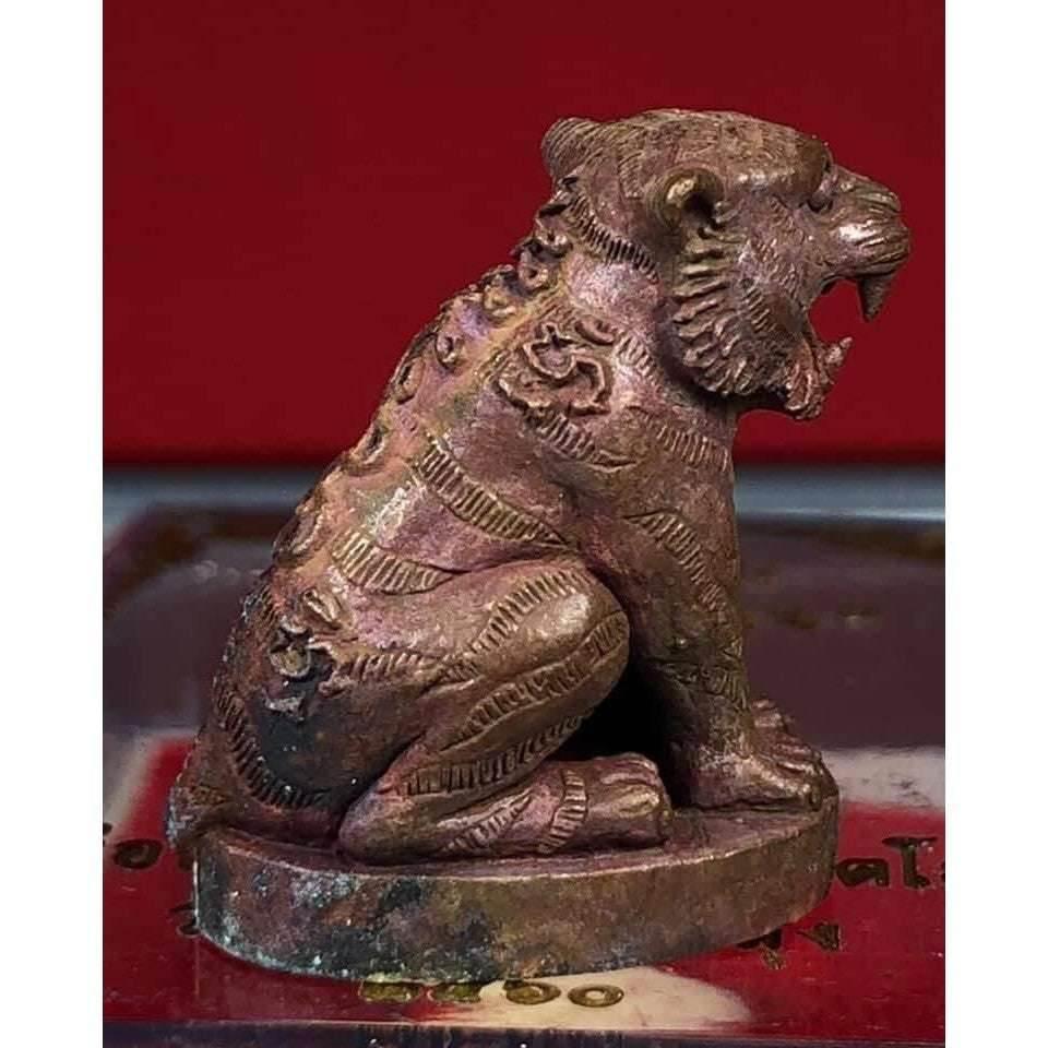 Tiger Amulet for Wealth and Success by Phor Tan Phong - Mahapower for Authority and Protection