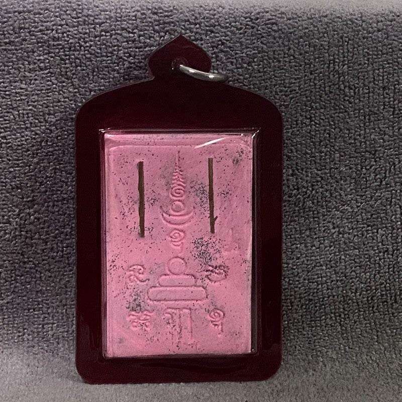 Tiger Charm Spirit Statue - Enchanting Guardian of Love, Luck & Prosperity | 魅力虎神像 – 爱情财富事业三旺的能量守护