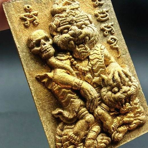 Tiger Grandmaster Amulet with intricate design depicting a powerful figure and a tiger, promoting positive energy