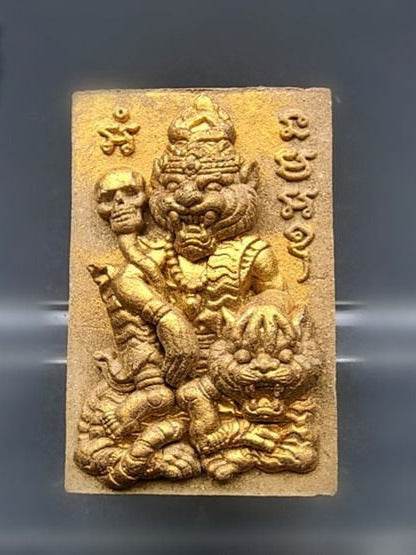 Tiger Grandmaster Amulet featuring a detailed sculpture of a mythical tiger and guardian figure