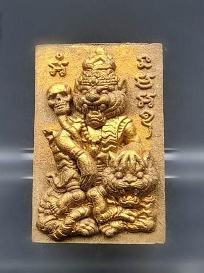 Tiger Grandmaster Amulet | Powerful Charm for Protection and Success