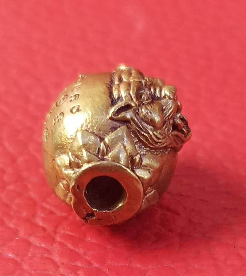 Tiger Guardian Amulet Thailand small gold-colored metal charm with intricate tiger design