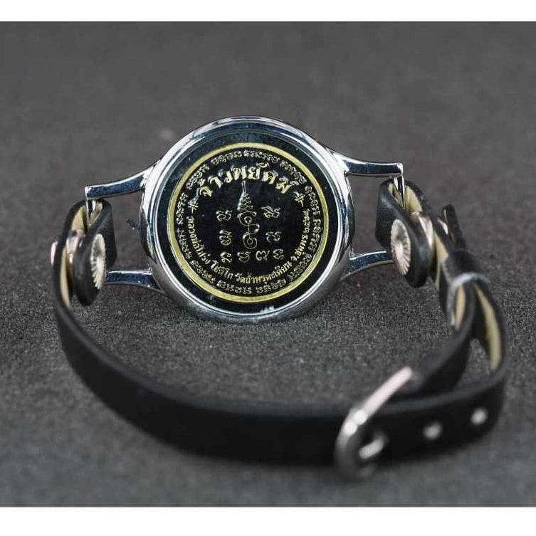 Tiger King Amulet Wristwatch Edition - 2020 Wat Tham Phrutakhian Consecrated Medal