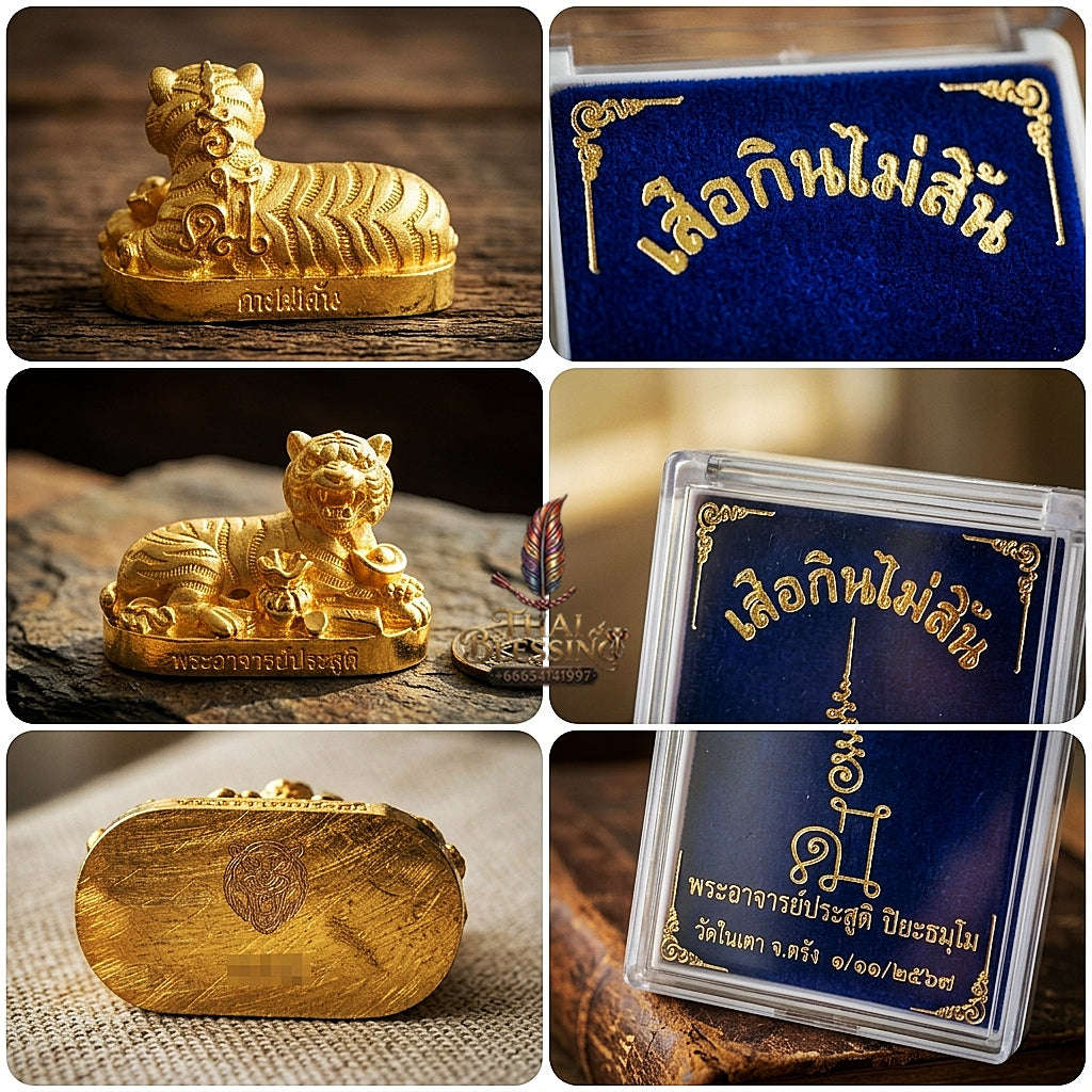 Tiger Pendant Thai Amulet Protection talisman good luck charm spiritual jewelry Sovereign Abundance & Endless Wealth Flow Suea Kin Mai Sin Thai Blessing Co By RURUECHA