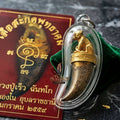 Tiger Pendant Thai Amulet Protection talisman good luck charm spiritual jewelry Sovereign Hypnotic Tiger Spellcraft & Impenetrable Defense Khiao Suea Sakot Phut Tha Khom Thai Blessing Co By RURUECHA