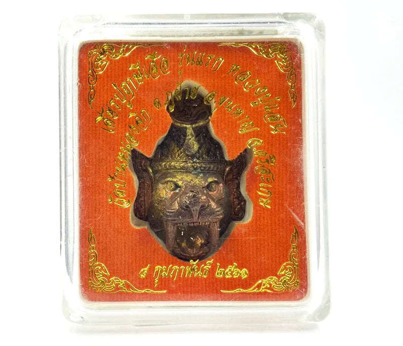 🪵 “Tiger‑Spirit Ruesi Master Head – First Edition Tiger Sage Wealth, Protection & Power Charm by Luang Pu Saen, Wat Ban Nong Jik (2018)”