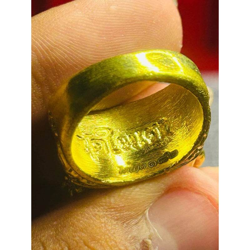 Tiger Wealth Protection Ring - Thai Amulet One-Sake.com Default Title Default Title-