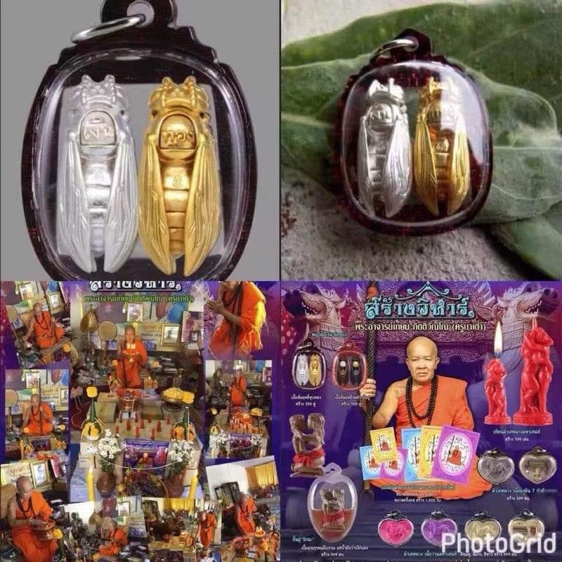 Tor Ngen Tor Thong Wasp Charm - Thai Prosperity Amulet for Business Success & Wealth Gold Silver