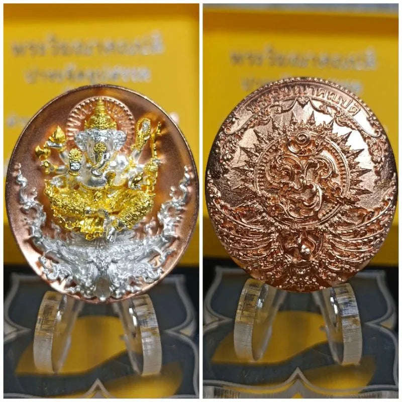 Trimukha Ganapati Amulet - Rare Thai Sacred Amulet for Obstacle Removal