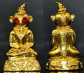 ✨ Ultimate Charm of Passion and Fortune – Phaya Ngang Jaosenha Pisawat Brass Alloy Amulet from Ruesi Somdej (Kruba Dech)