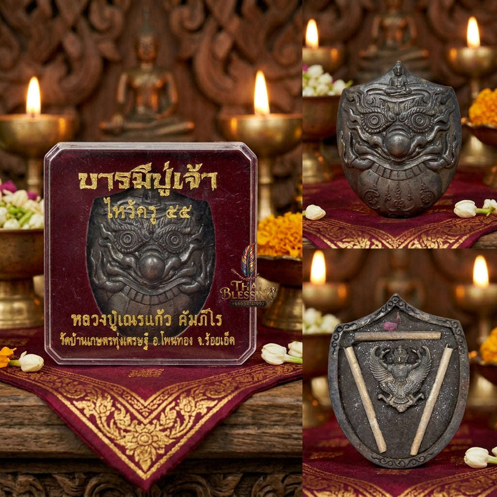 ✨ [Ultimate Wealth & Elevation] Sacred Phra Rahu "Destiny-Support" Occult-Metal Talisman – Garuda-Blessed by Luang Pu Nen Kaew (2012 Rare Relic) Thai Blessing Co By RURUECHA