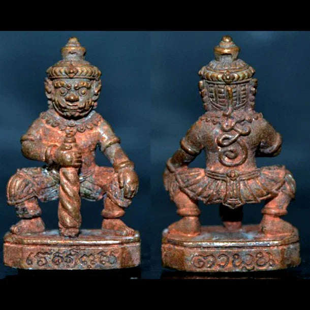 ✨ Ultimate Wealth & Spiritual Protection – Thao Wessuwan Bronze Amulet with Copper Sariga Takrud by Ta Poon 🌟