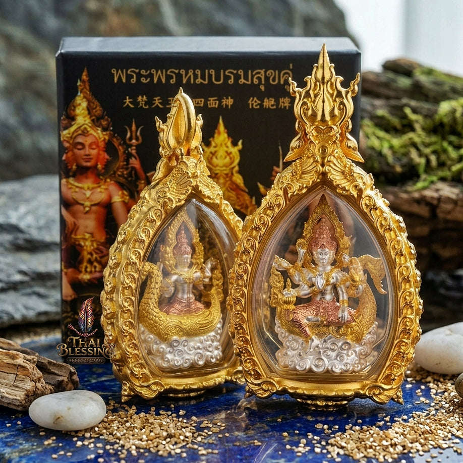 Universal Harmony & Sovereign Abundance Phra Phrom Borom Suk Khu Chiwit 3K Gold-Plated Bronze Enclosed in Real Gold-Plated Bronze Frame Edition Thai Blessing Co By RURUECHA