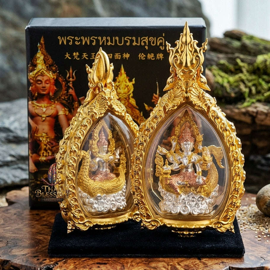 Universal Harmony & Sovereign Abundance Phra Phrom Borom Suk Khu Chiwit 3K Gold-Plated Bronze Enclosed in Real Gold-Plated Bronze Frame Edition Thai Blessing Co By RURUECHA