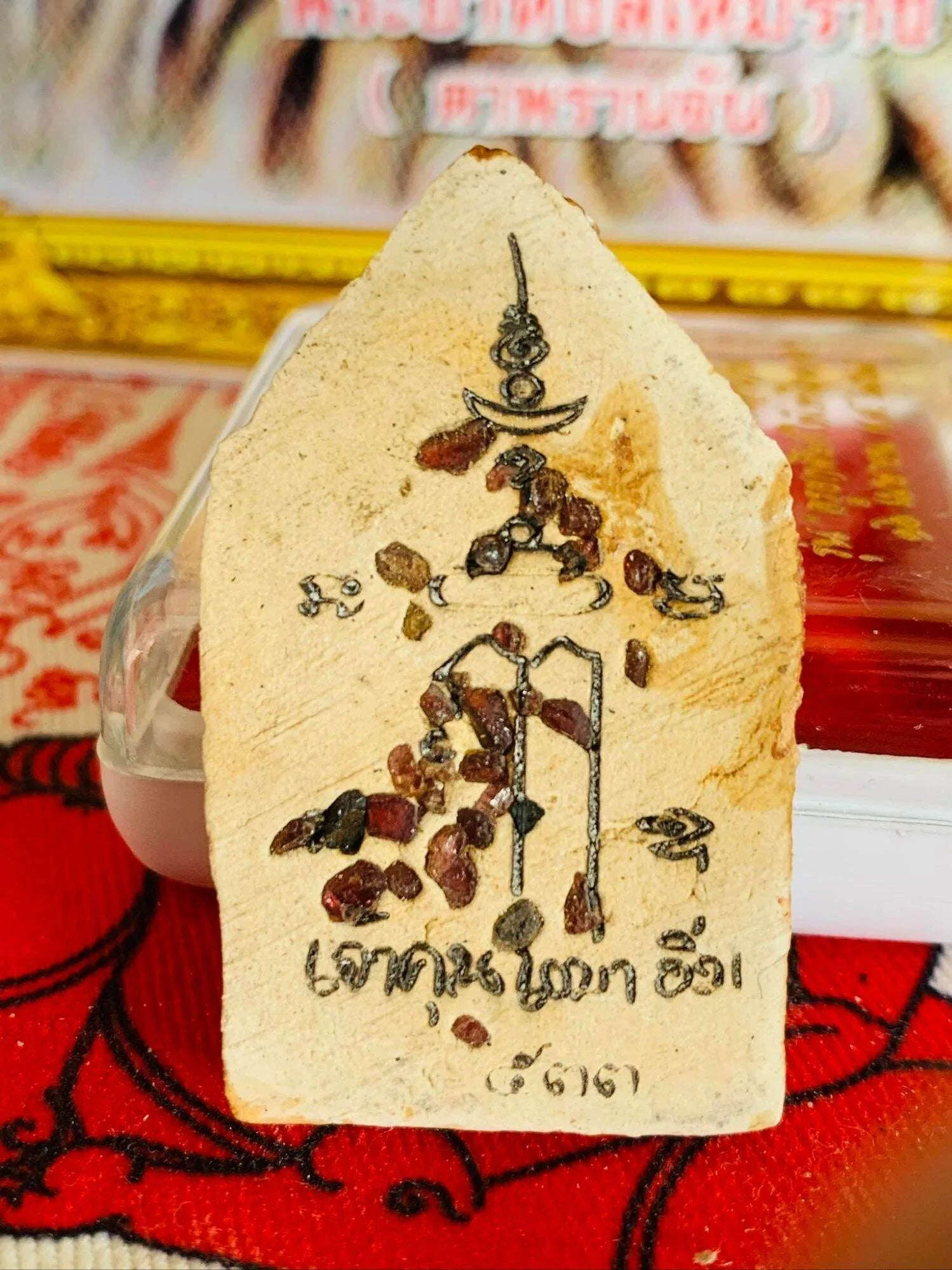 Unlock Abundance with Khun Paen Phaya Lerm Muang Amulet Blessed by Chaokhun Tao Im and 21 Master Monks