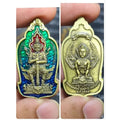 Unlock Limitless Merit and Protection with Sacred Phaya Purisat Medal by Revered Masters 6ทพ.ยาไล่สี