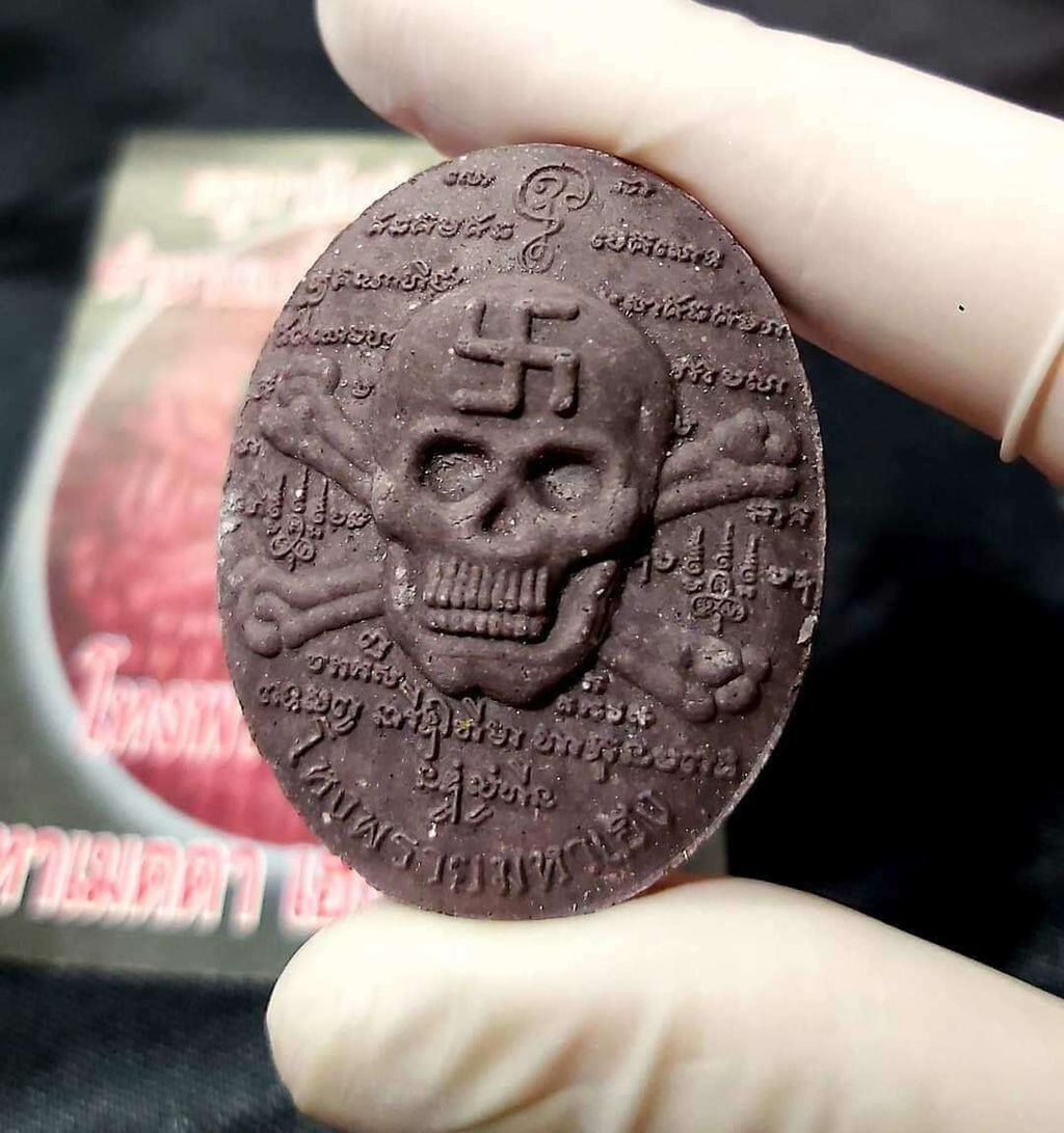 Unlock Luck and Wealth with Rare Ho Ngor Prai Maha Heng Amulet from Thailand