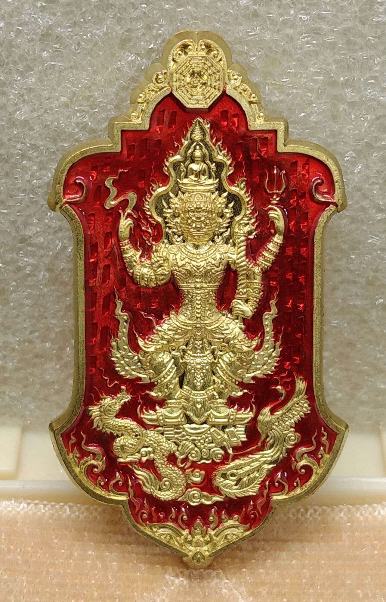 Unlock Supreme Wealth and Protection with Thao Wessuwan Amulet - Sacred Setthi Thawee Sarp from Chiang Mai Default Title