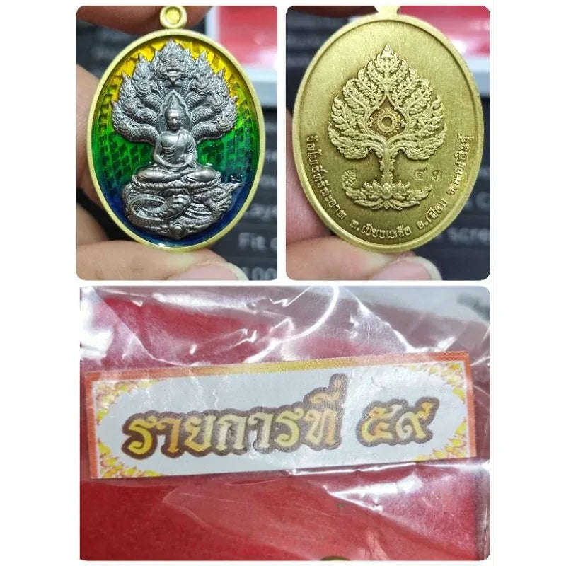 Unlock Supreme Wealth with Nak Prok Wealth Medal Blessed by Luang Pu Sila 43ทพ.ยาไล่สี นก.นวะ