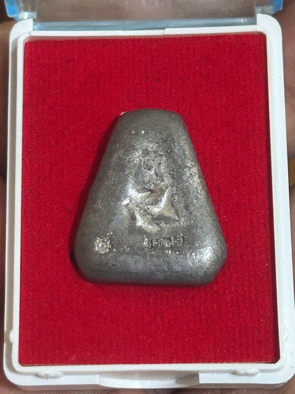 Unlock True Success with Phra Pidta Sompratana Amulet by Phra Ajarn Jaroon for Career Growth and Prosperous Business