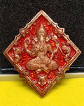 Unlock Wealth and Success with the Ganesha Mongkol Maha Setthi Amulet from Doi Suthep Default Title