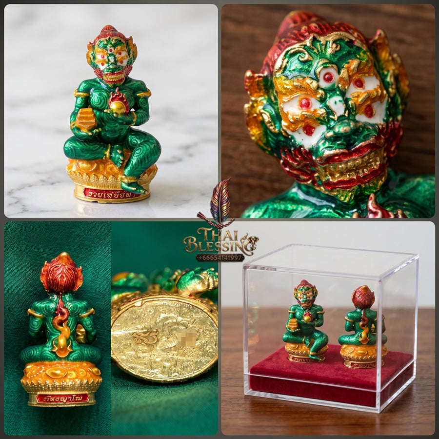 Unstoppable Luck & Wealth Beast Si Hu Ha Ta Ruay Neua Fah Green Enamel Gold - Phra Khru Palad Thanaphat 2023 Thai Blessing Co By RURUECHA
