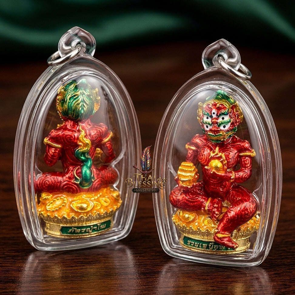 Unstoppable Luck & Wealth Beast Si Hu Ha Ta Ruay Neua Fah Red Enamel Gold - Phra Khru Palad Thanaphat 2023 Thai Blessing Co By RURUECHA