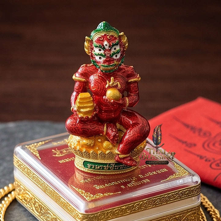 Unstoppable Luck & Wealth Beast Si Hu Ha Ta Ruay Neua Fah Red Enamel Gold - Phra Khru Palad Thanaphat 2023 Thai Blessing Co By RURUECHA