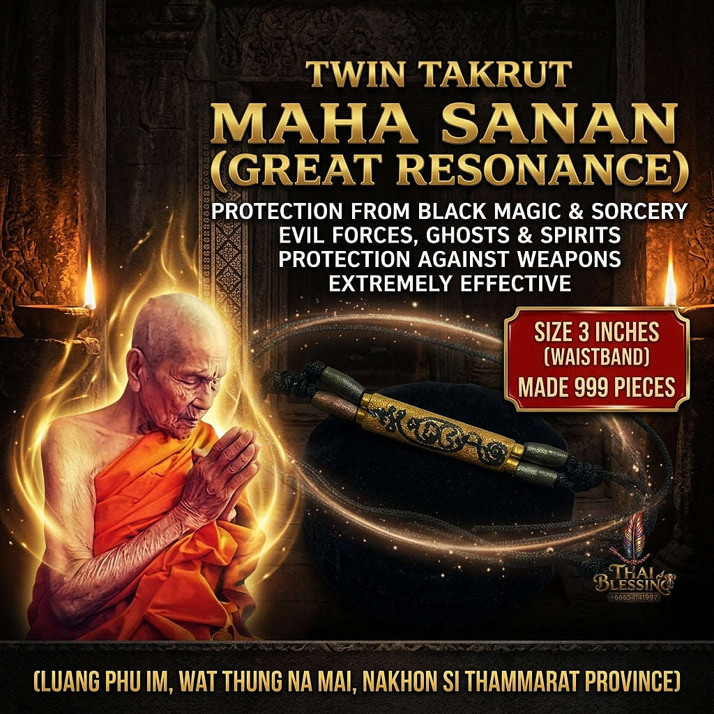 Unstoppable Protection & Dual Shield Takrut Khu Maha Kan Waist Cord - Luang Pu Im Wat Thung Na Mai Thai Blessing Co By RURUECHA