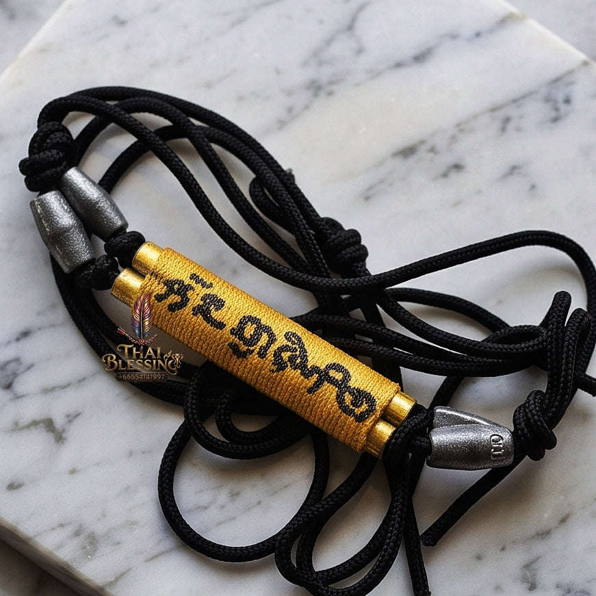 Unstoppable Protection & Dual Shield Takrut Khu Maha Kan Waist Cord - Luang Pu Im Wat Thung Na Mai Thai Blessing Co By RURUECHA