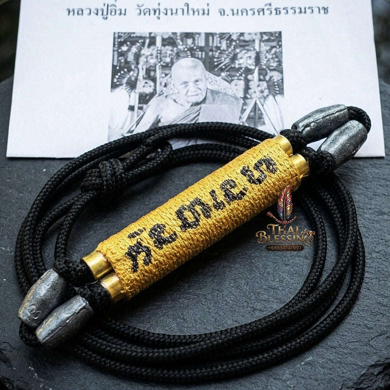 Unstoppable Protection & Dual Shield Takrut Khu Maha Kan Waist Cord - Luang Pu Im Wat Thung Na Mai Thai Blessing Co By RURUECHA
