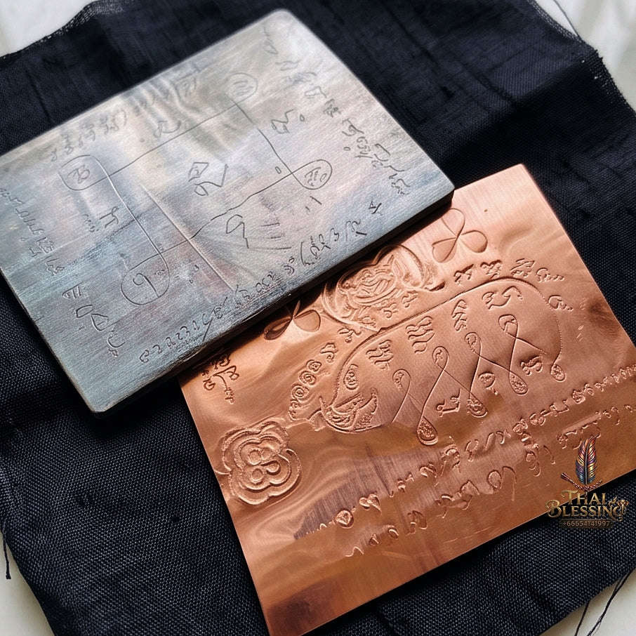 Unstoppable Wealth, Copper Boar & Invulnerability Takrut Phaya Moo Thong Daeng + Maha Ut Waist Cord - Luang Pu Im Wat Thung Na Mai Thai Blessing Co By RURUECHA